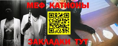 кокс Новокубанск