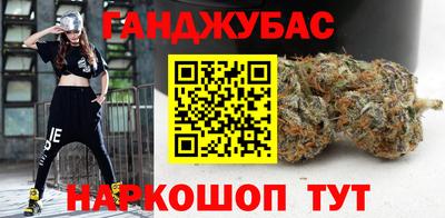 стафф Новодвинск
