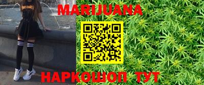 стафф Новодвинск