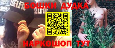 кокс Новокубанск
