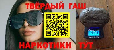 стафф Новодвинск